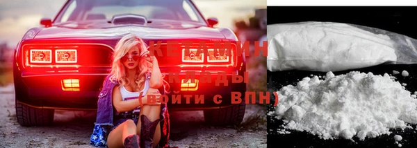 мет Белоозёрский