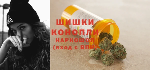 мет Белоозёрский