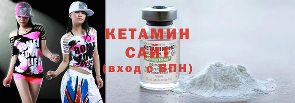 мет Белоозёрский
