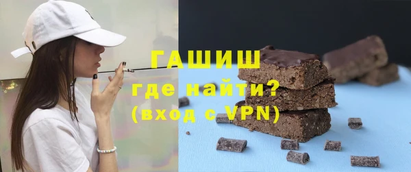 сатива Беломорск