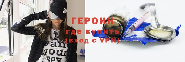 мет Белоозёрский