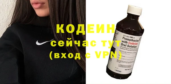 мет Белоозёрский
