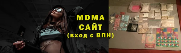 мет Белоозёрский